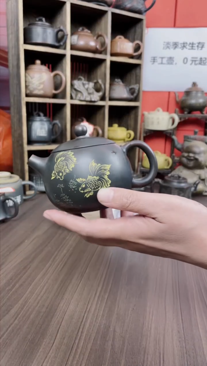 j***e坭兴陶直播间（钟）