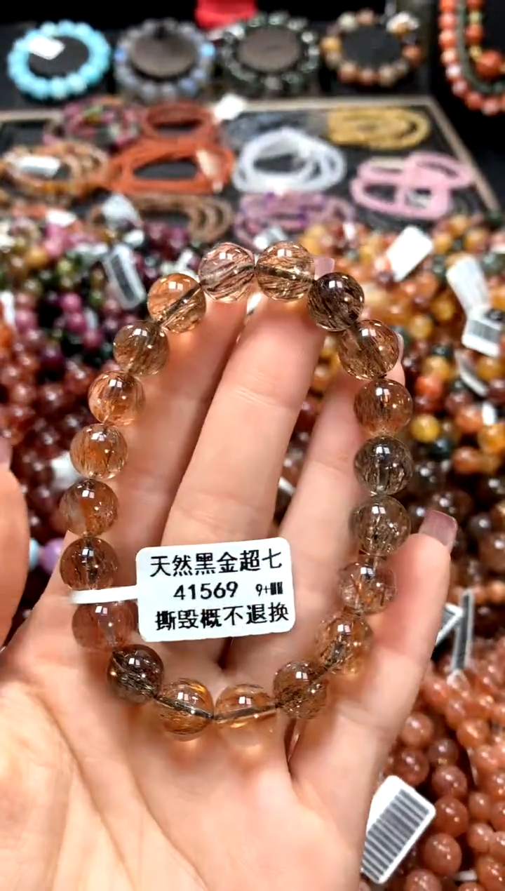 【闪购商品】水晶手串未镶嵌9+******