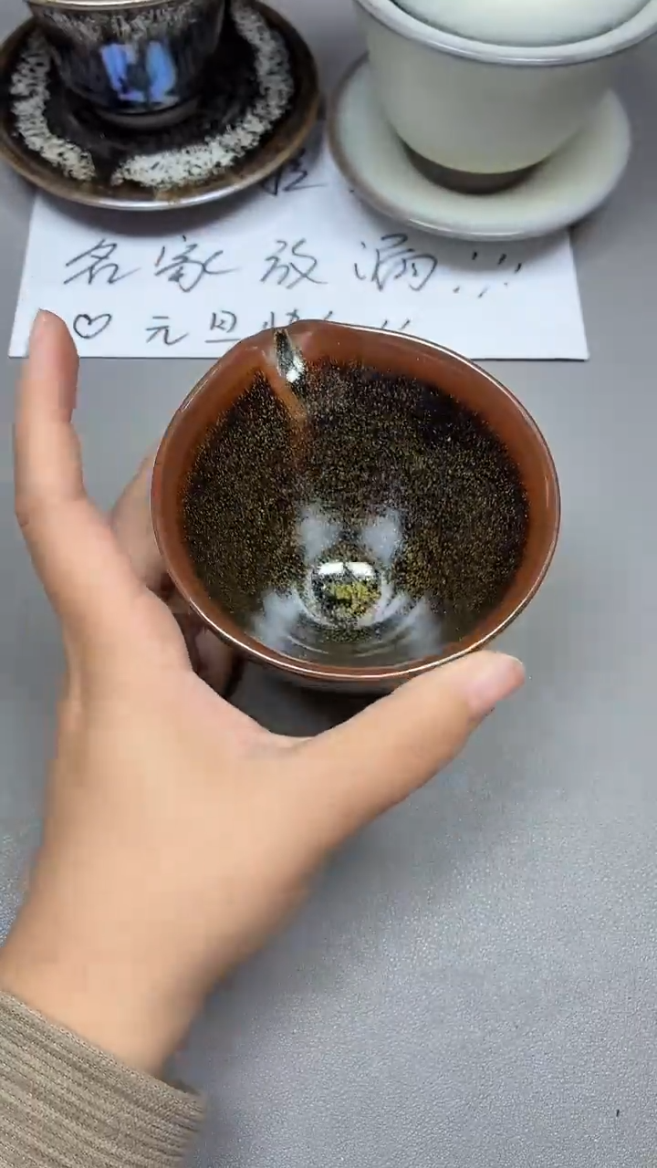 茶盏161                       