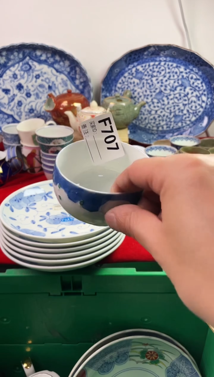 瓷片海**香77777777777 F707