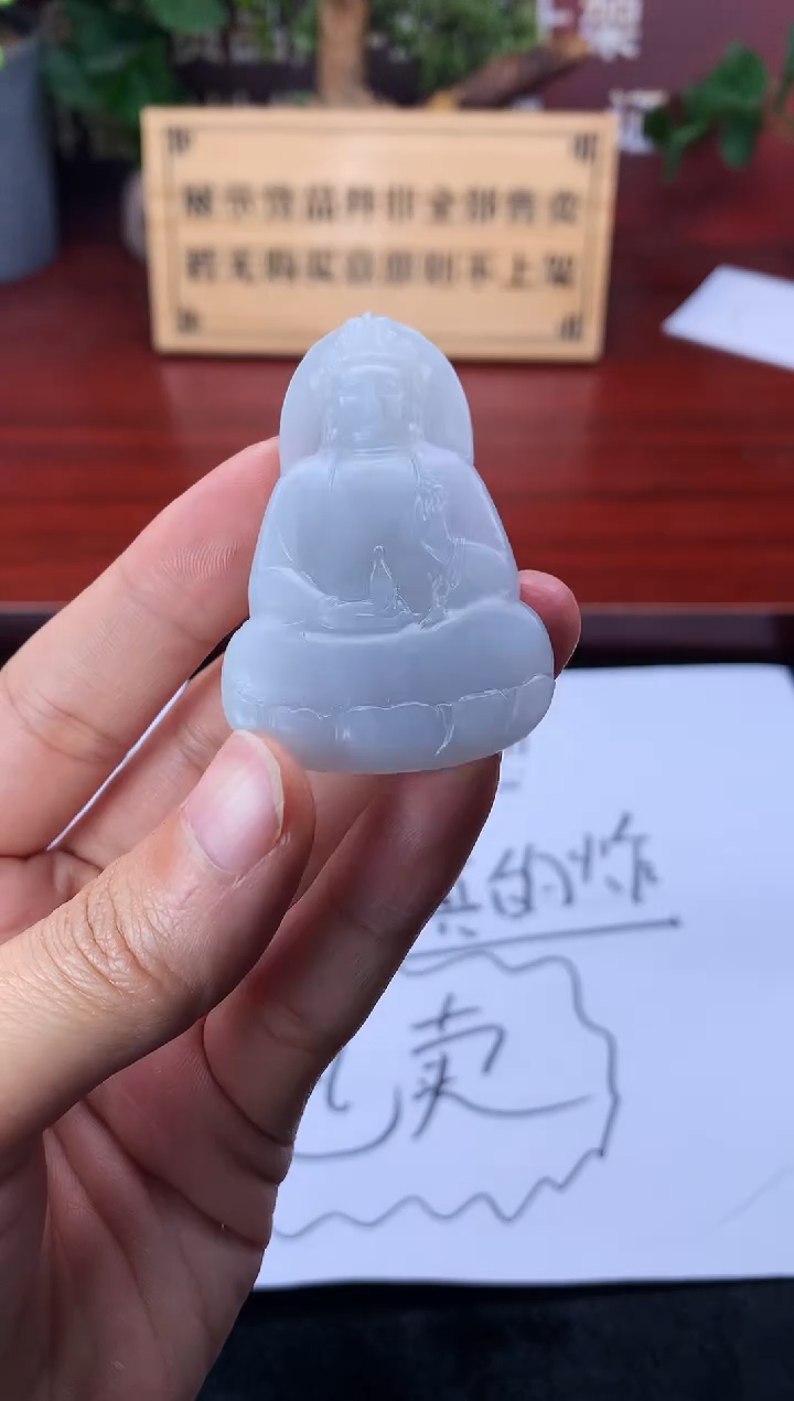 【闪购商品】定制翡翠未镶嵌4048毛货不退不换