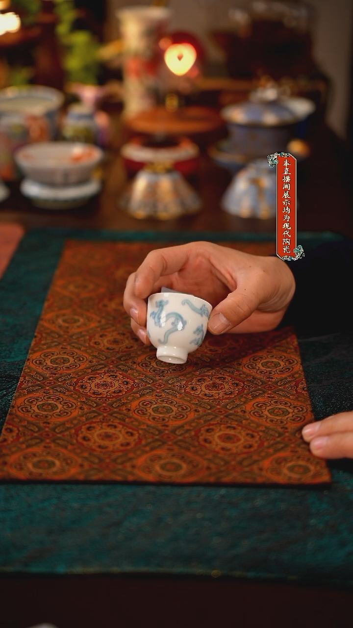 瓷片景德镇精美陶瓷茶器7520