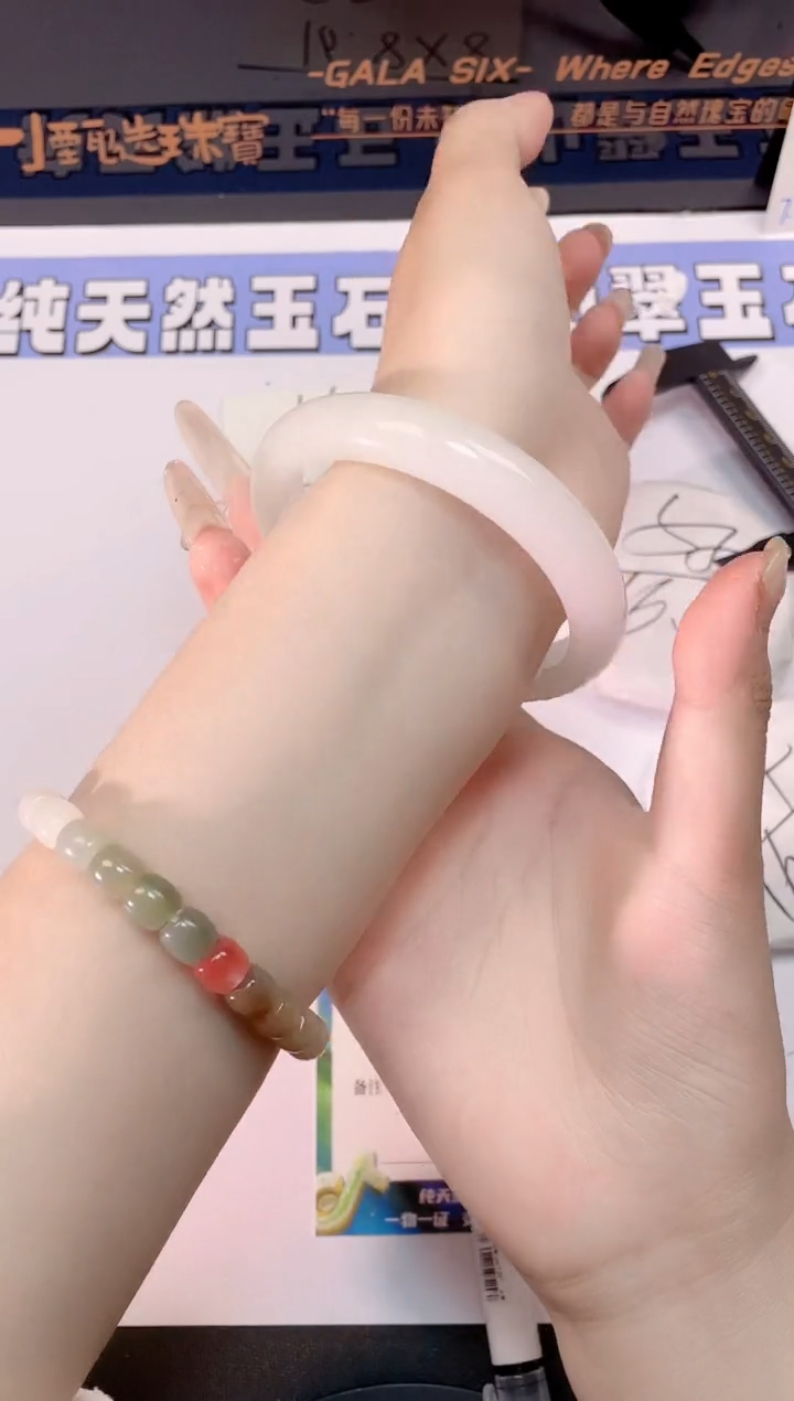 石英质玉手镯未镶嵌77-60.7