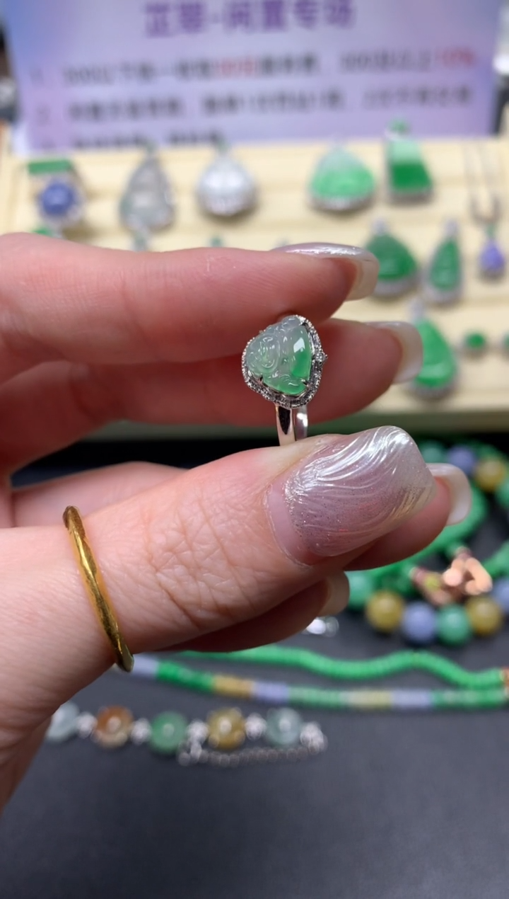 【闪购商品】翡翠戒指18K金镶嵌戒指|2700+270