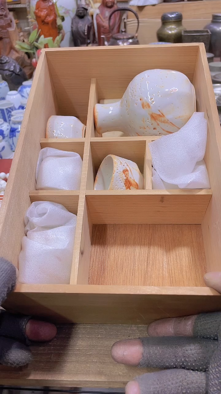 【闪购商品】发发发发发发发发发发发发发