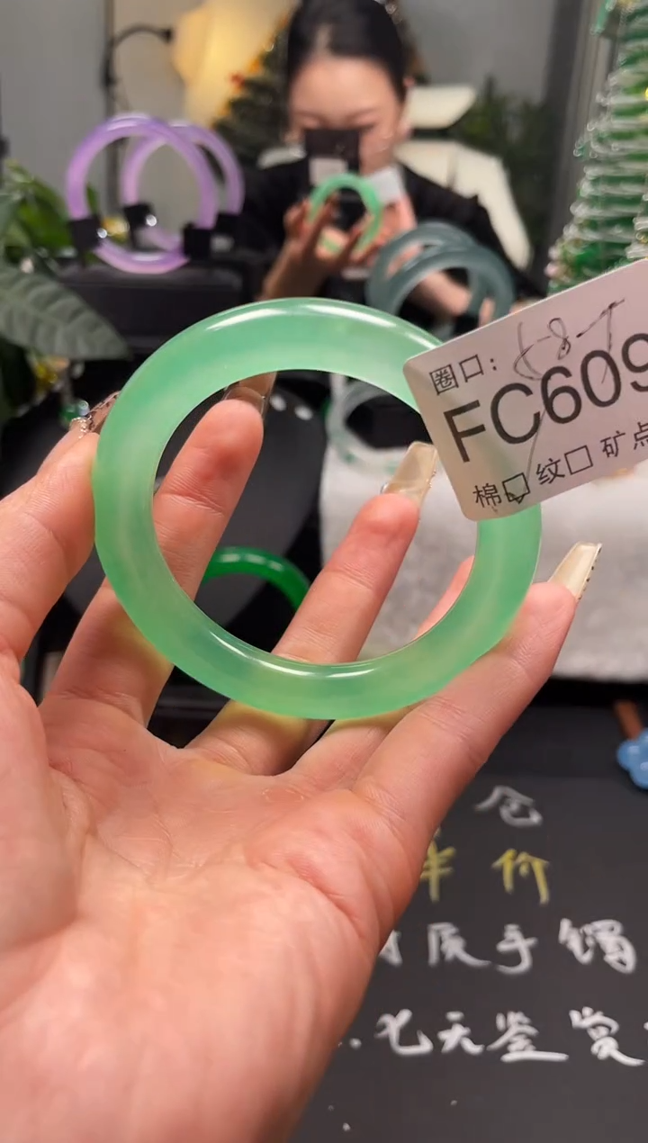 静宝斋珠宝店手镯609