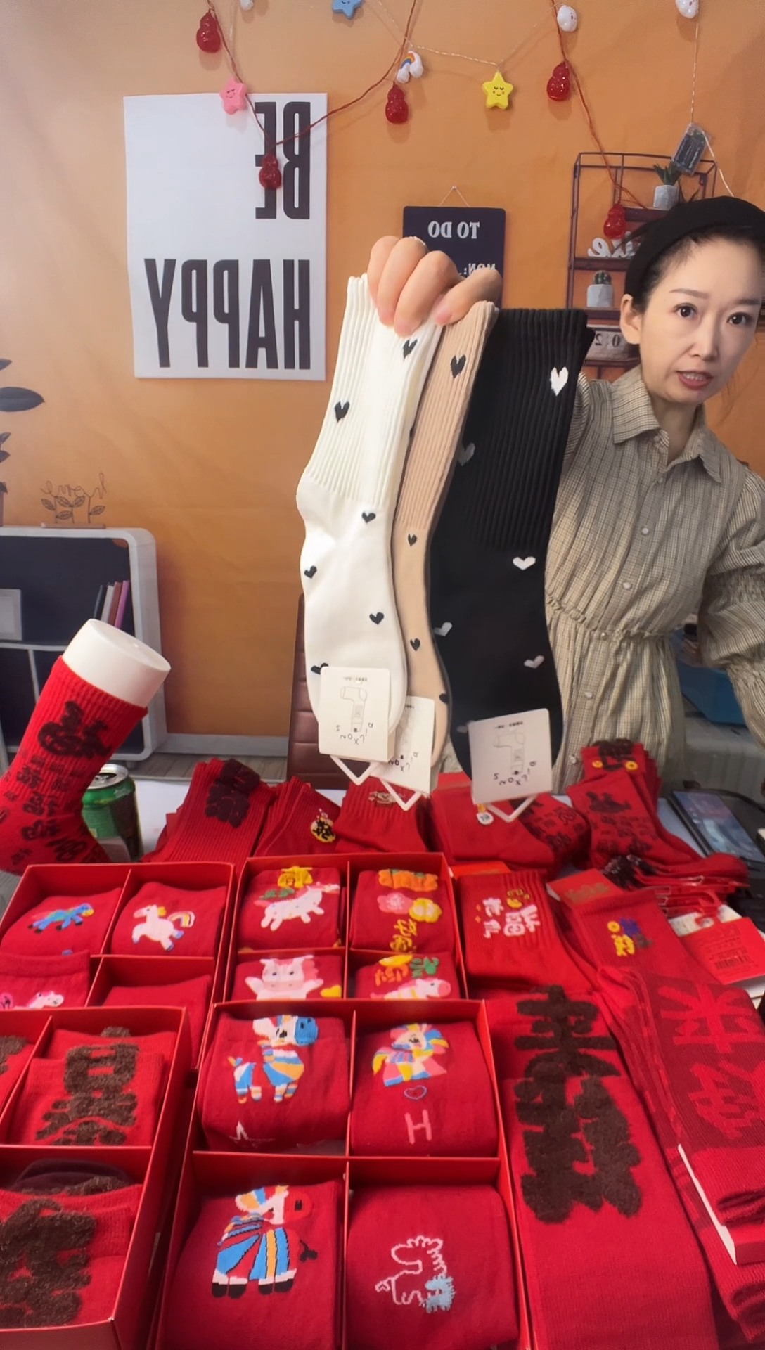 棉爱心图案 三双装高筒袜