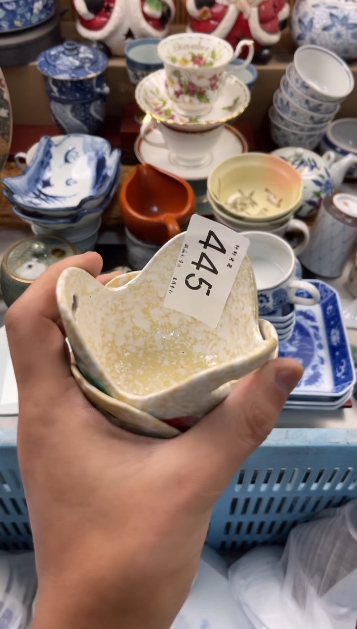 ?****?店铺名称 轩轩瓷器 闪购类型 定向 hello我是爱