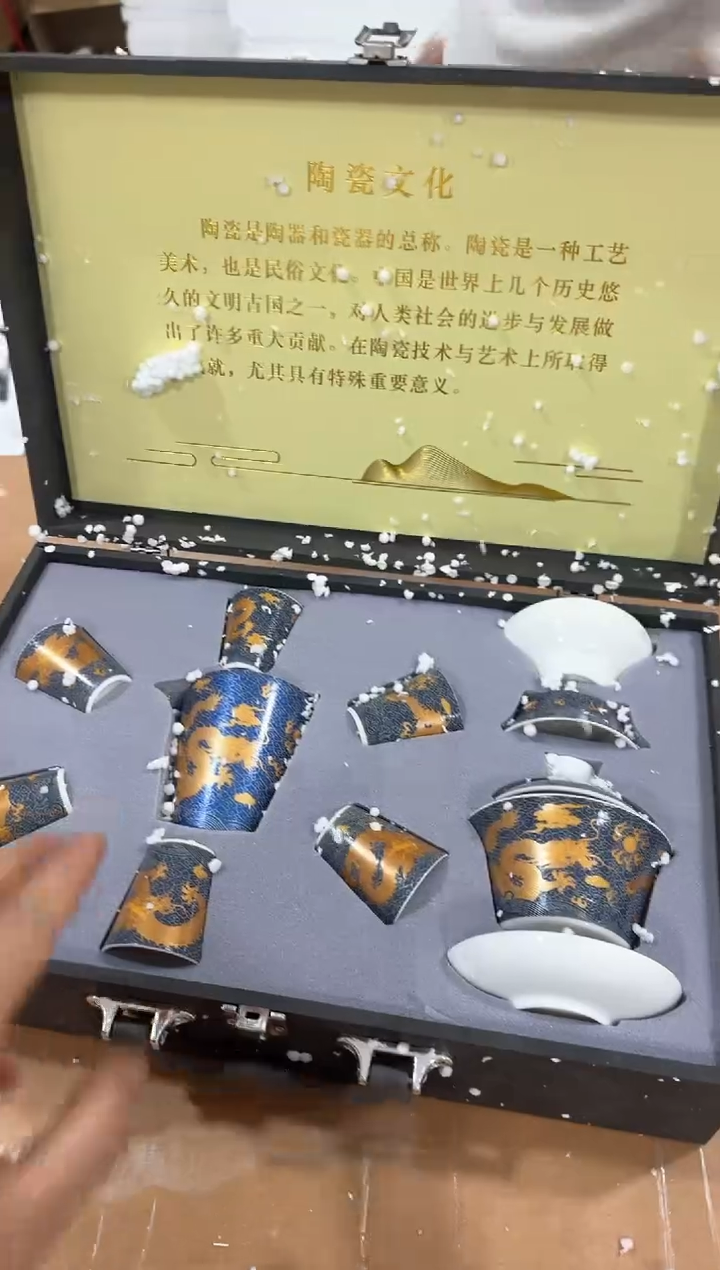 【闪购商品】其他@@@@@@@@@@@@@@@