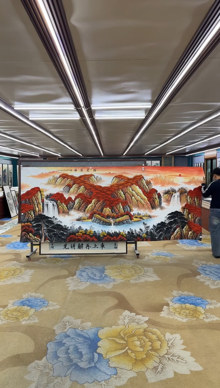 绘画精****行绘画dc刘雪红-大丈二-国画