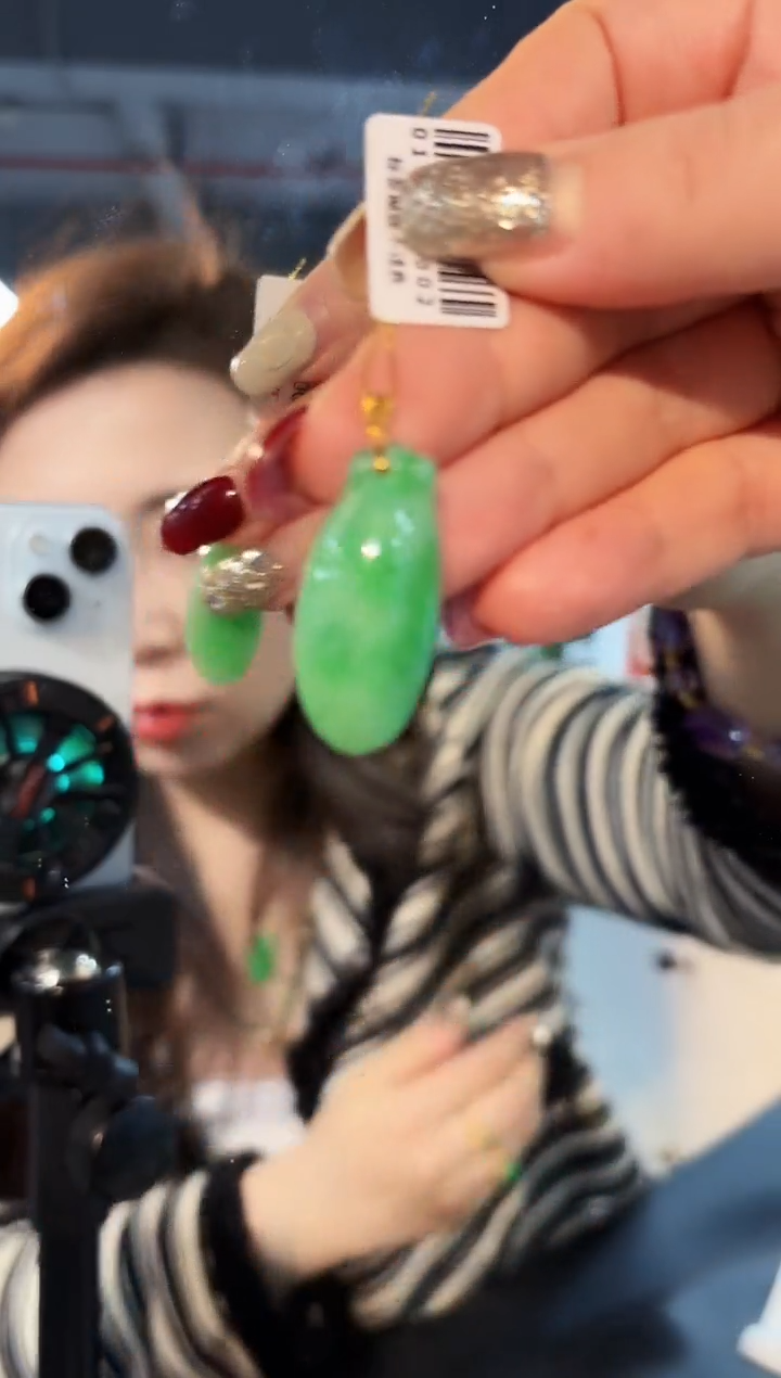 【闪购商品】翡翠颈饰18K金镶嵌缅料A货/支持复检/一件