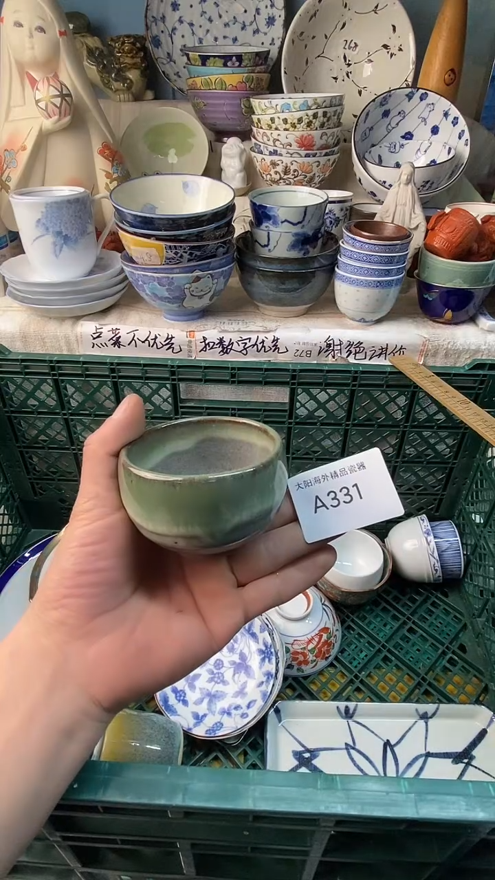 瓷片阿*感谢你一直以来的支持