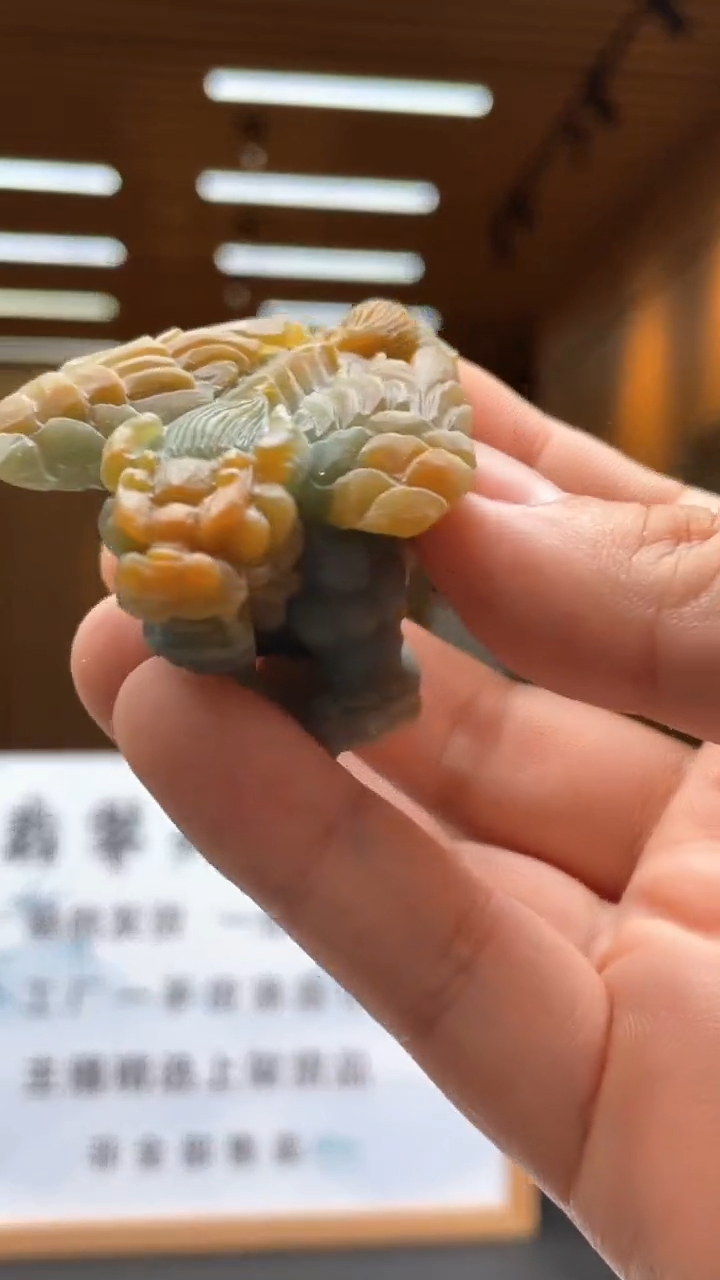 定制翡翠未镶嵌*********762