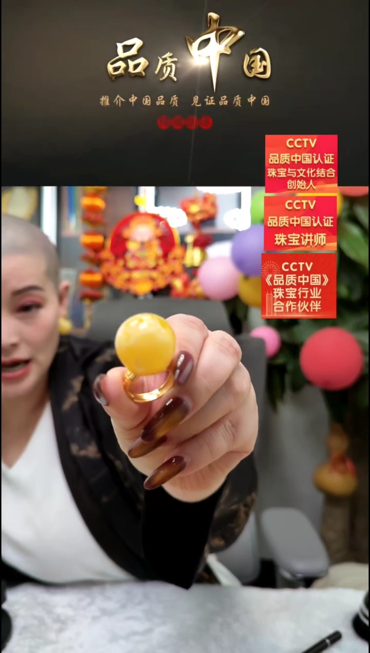 【闪购商品】琥珀戒指银S925镶嵌戒指