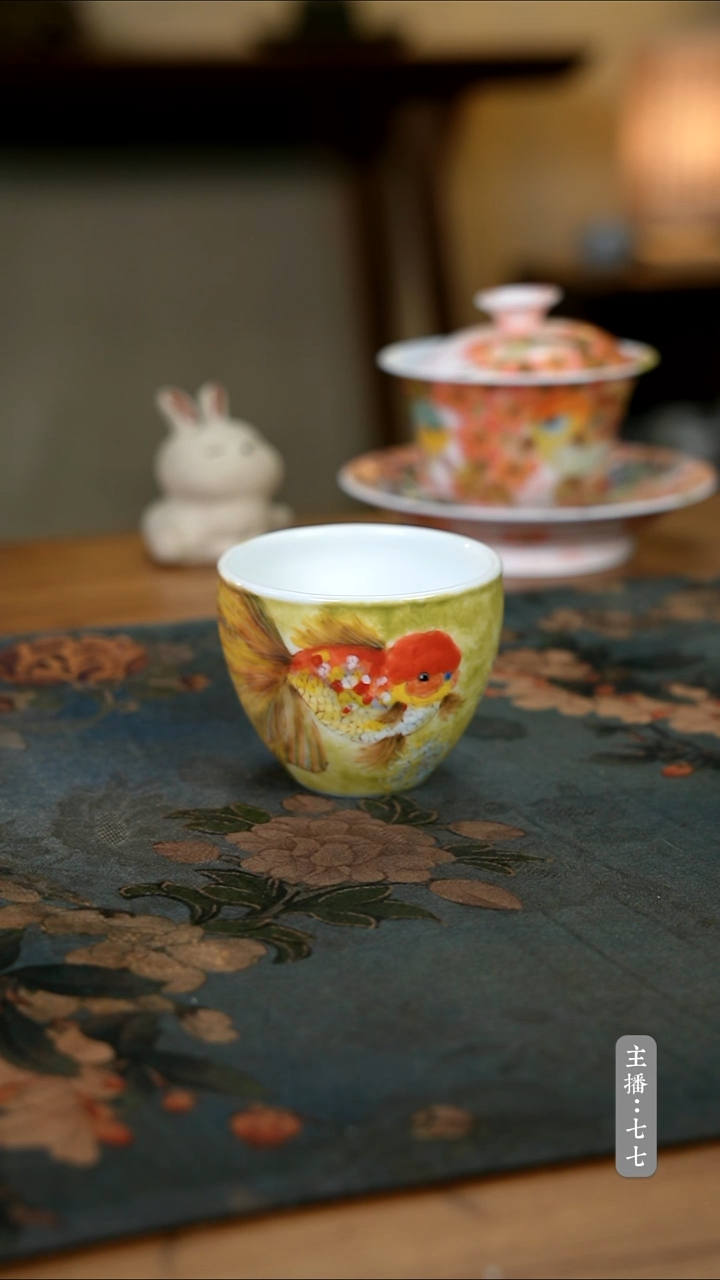 【闪购商品】其他零二一四-二四六