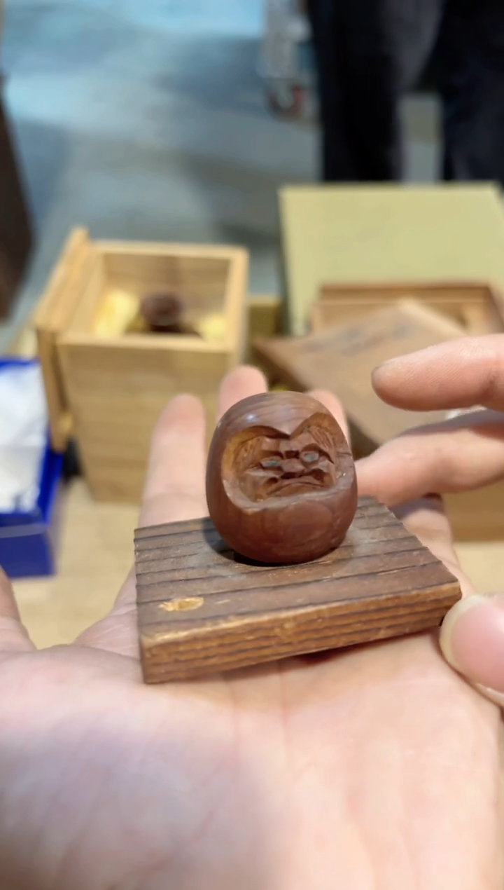 【闪购商品】A0355中古瓷器 茶器周边/1