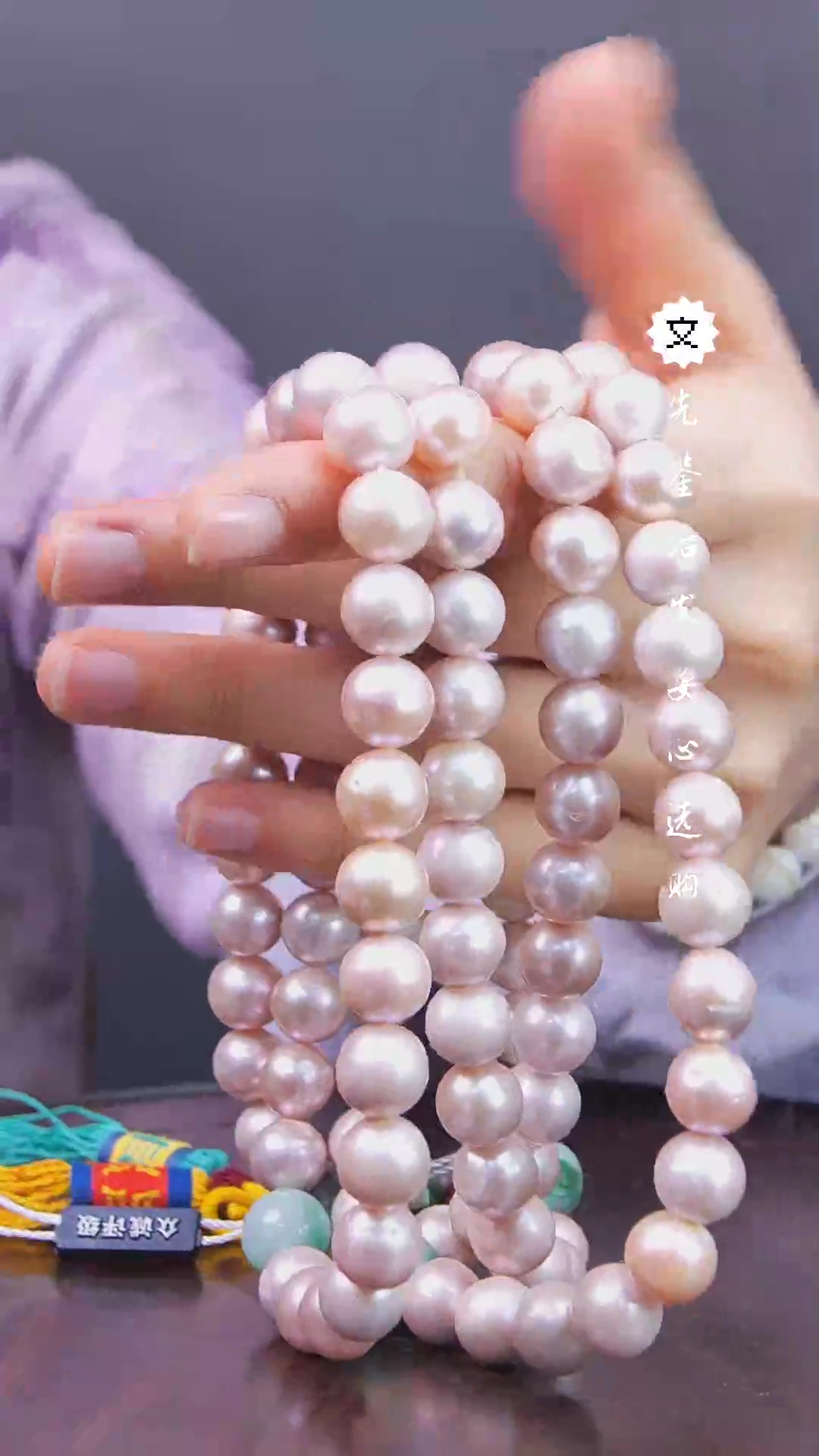 【闪购商品】铜琴Q（先鉴后发，安心选购）珍珠108