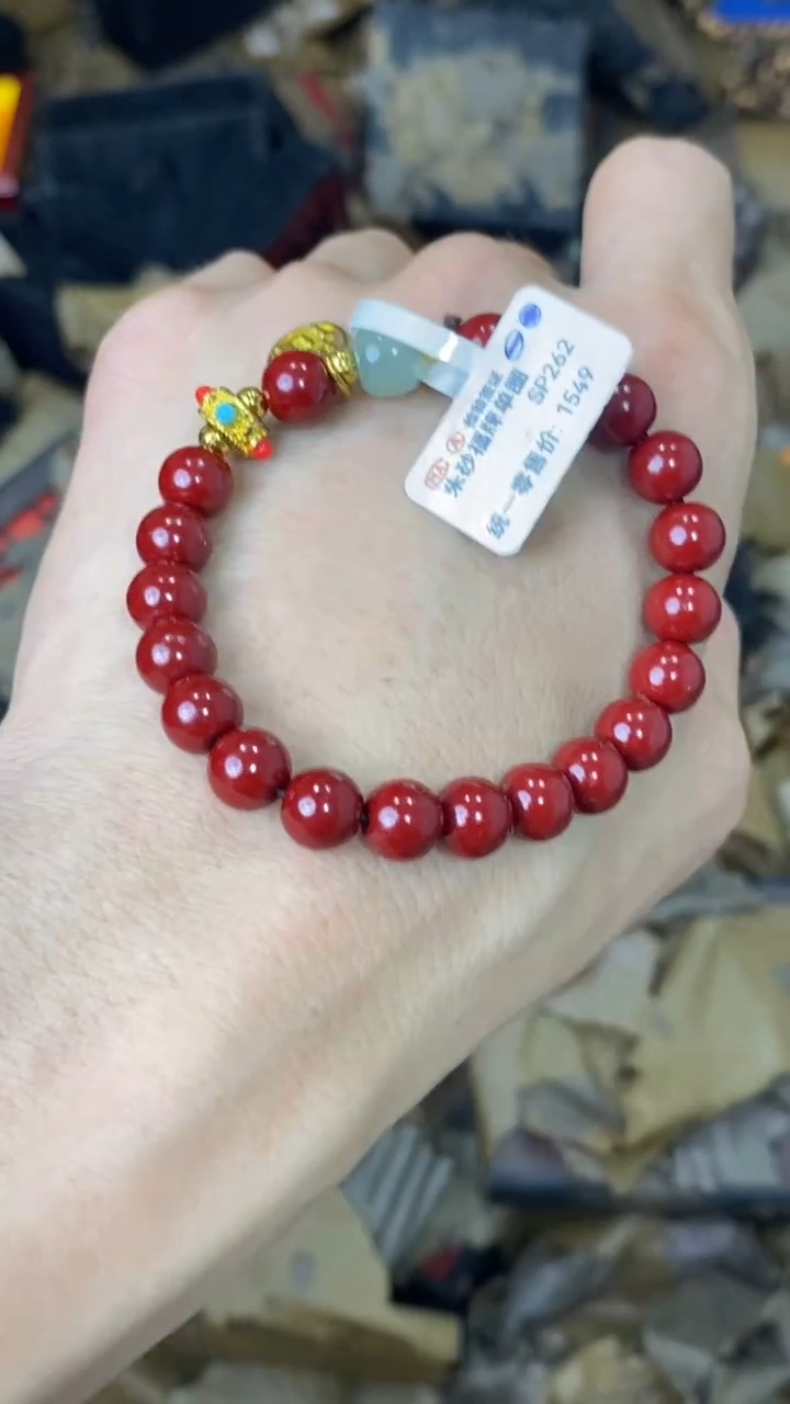 手串海棠瓷器（无礼盒）@@@SP262