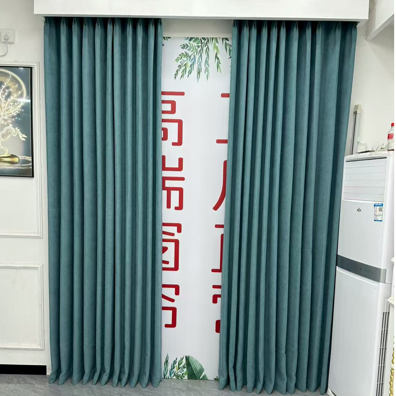 高端窗帘断码款高温定型