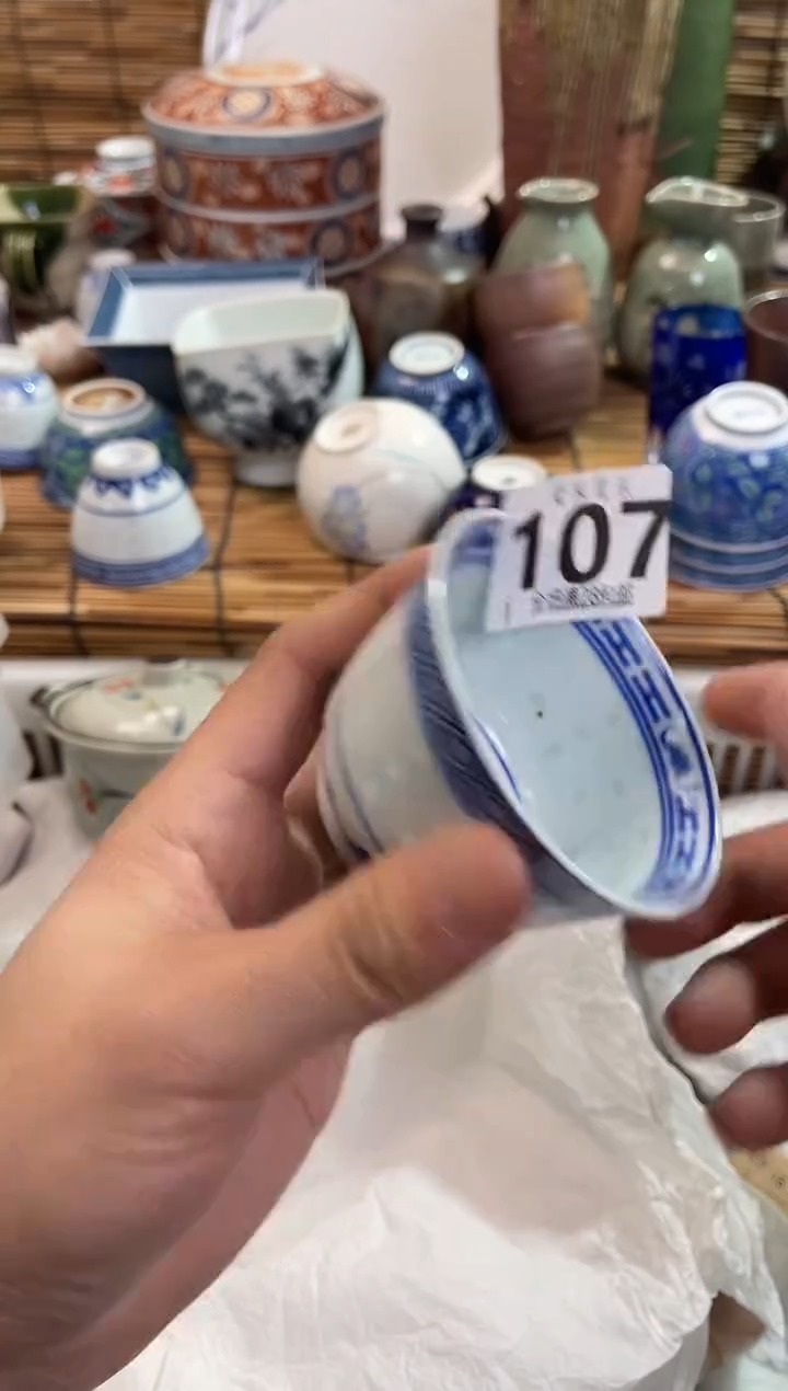 河**书全场满28包邮，陶瓷茶具瓷器