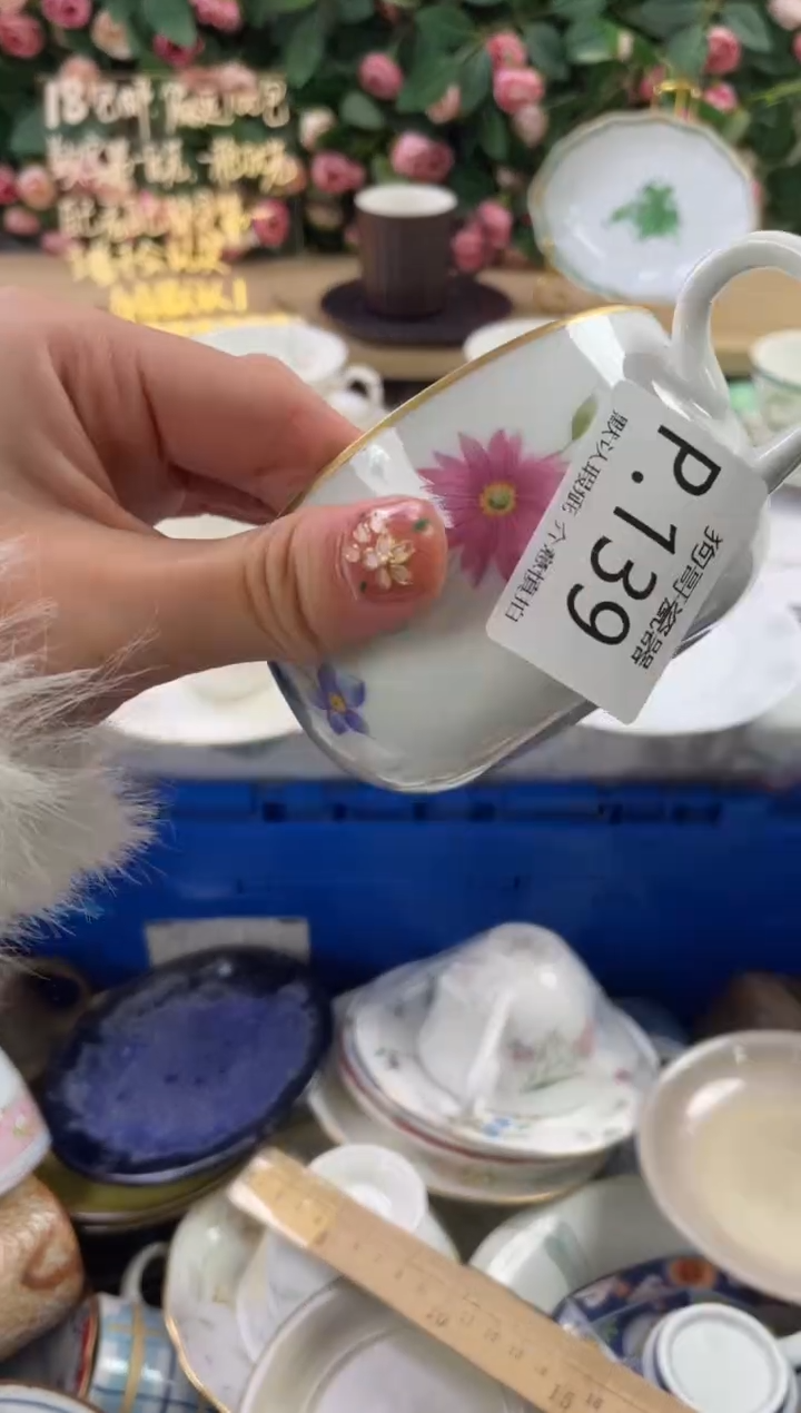 瓷片墨****o139狗哥瓷器直播间111