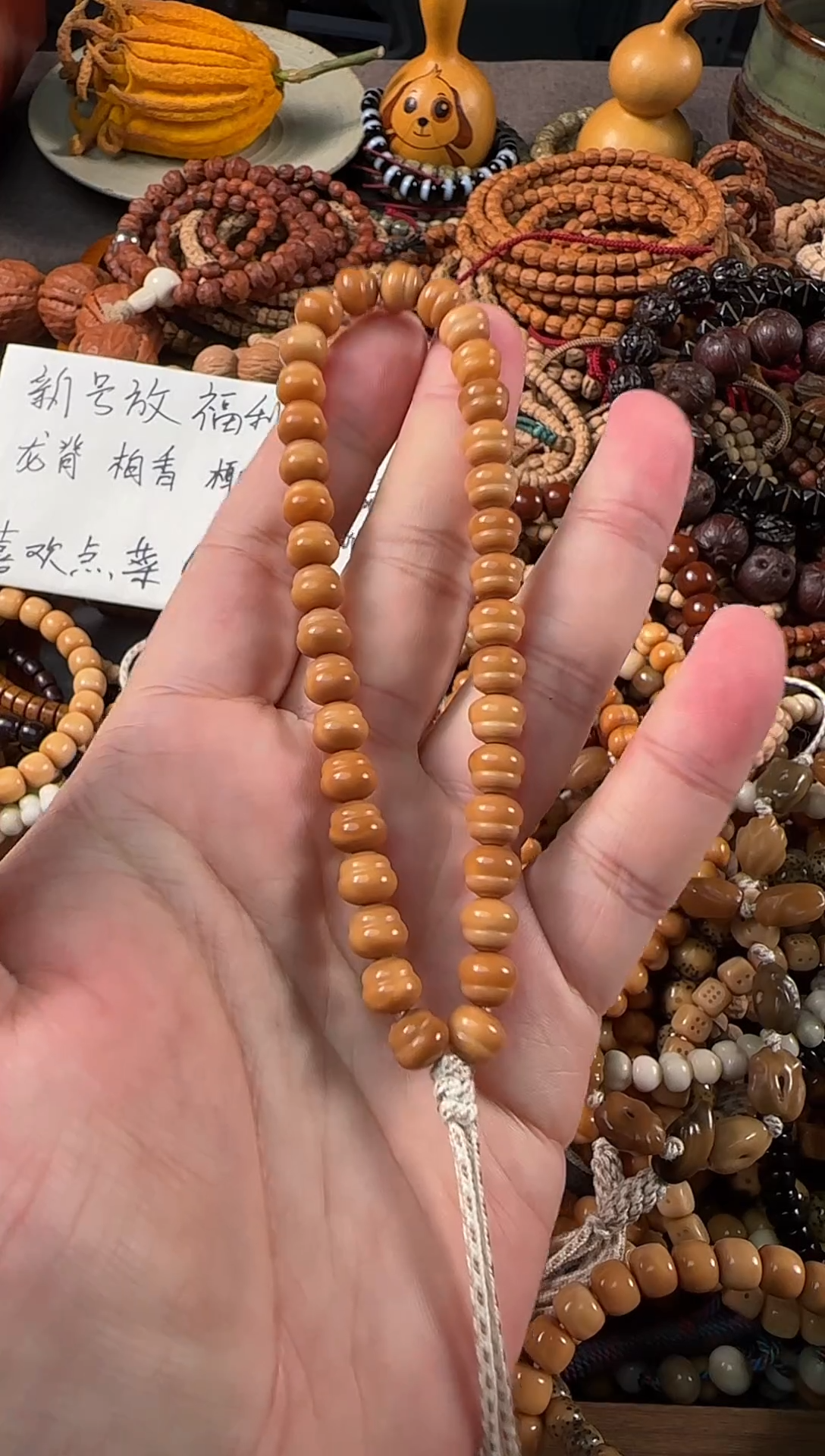 手串龙脊菩提胖葫芦卡8