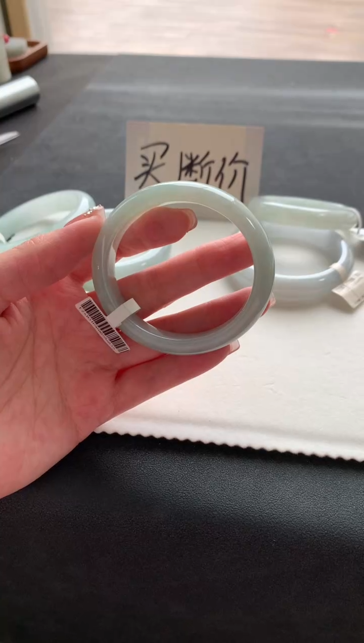 翡翠手镯未镶嵌53贵妃买断A6835