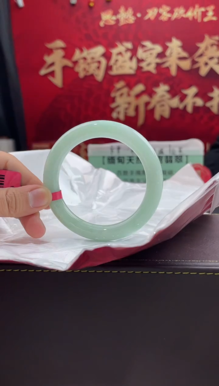【闪购商品】翡翠手镯未镶嵌5翡翠手镯