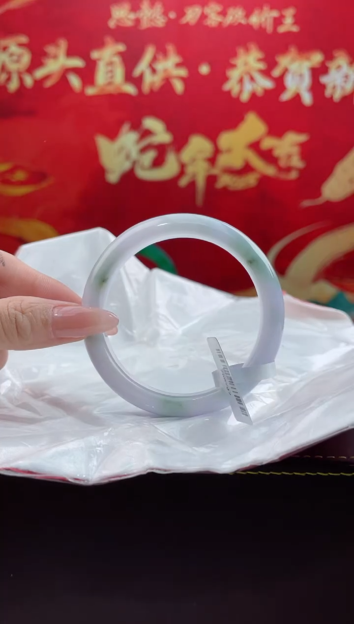 【闪购商品】翡翠手镯未镶嵌3翡翠手镯（微瑕）