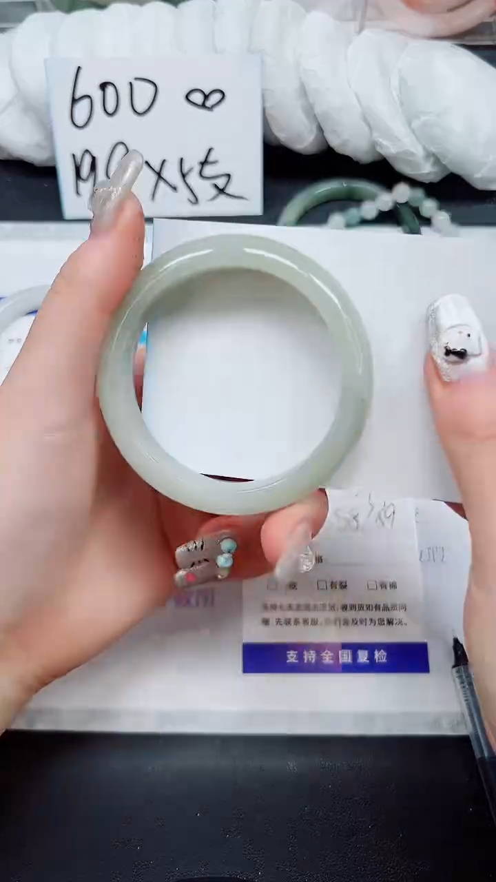 【闪购商品】石英质玉手镯未镶嵌A29-58`59`