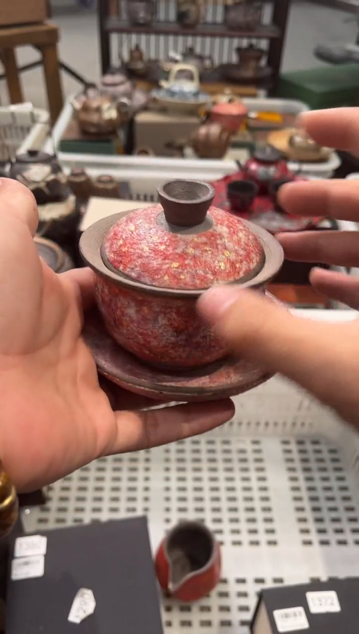 陶瓷文化闪购链接