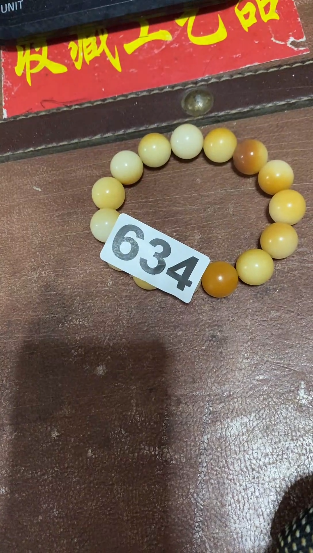 手串滴血莲花菩提云阳精选好物634