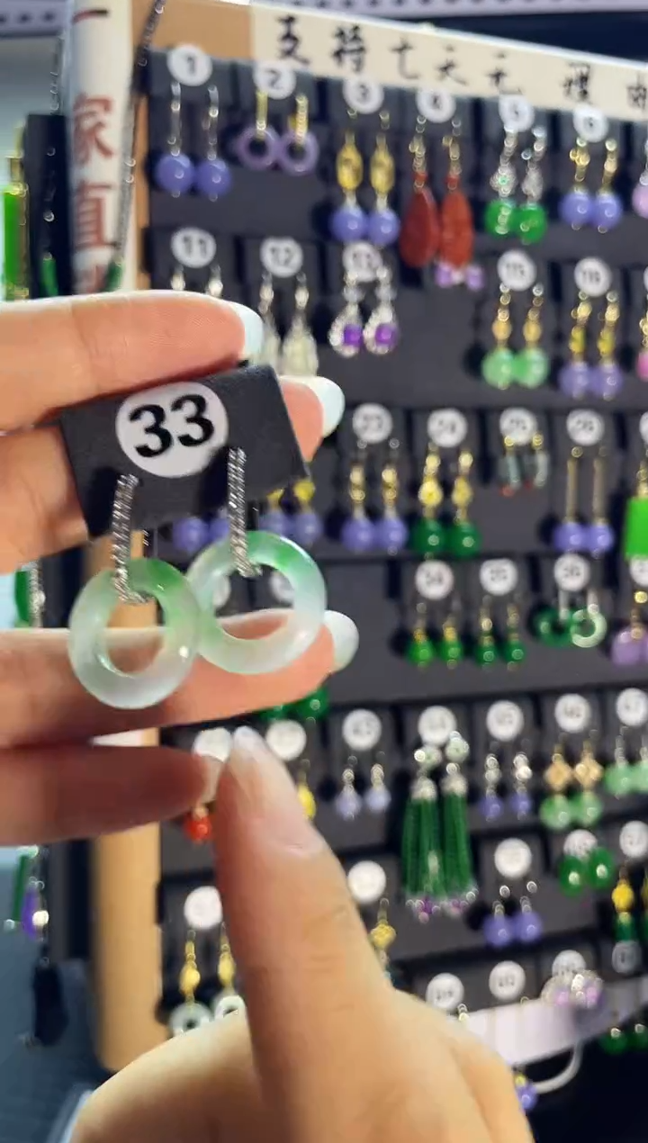 翡翠银S925镶嵌耳饰33...