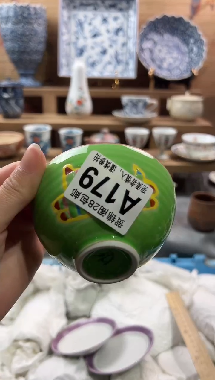 【闪购商品】瓷片当天满28米包邮A179