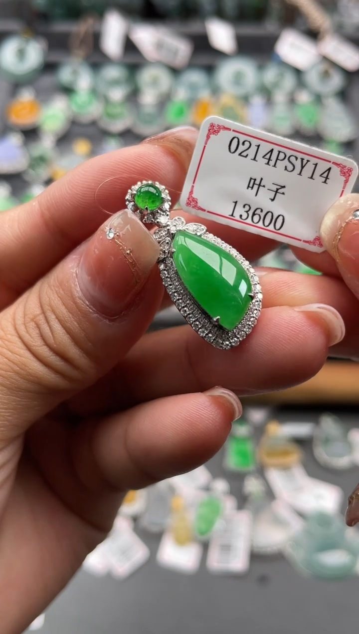 【闪购商品】翡翠挂件18K金镶嵌0214PSY14