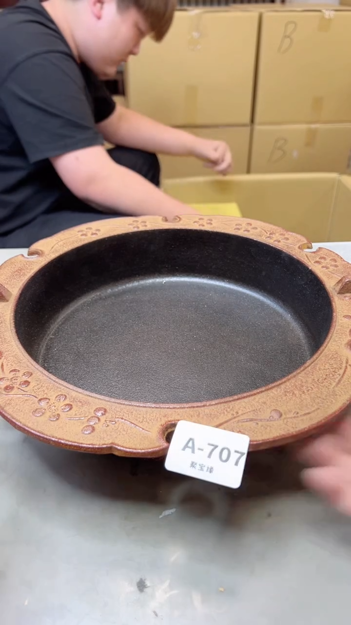 【闪购商品】瓷片707聚宝缘海淘精选