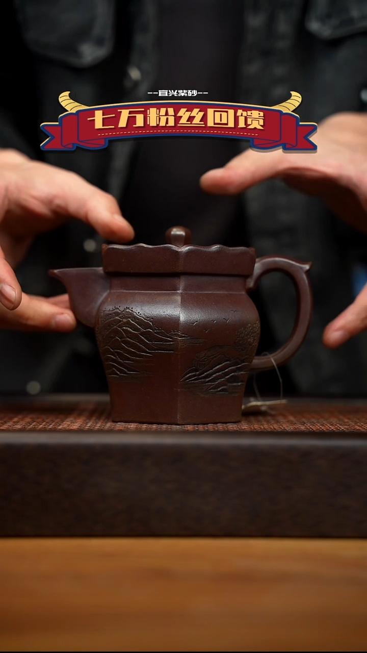 茶壶紫砂宜兴原矿 紫砂手工紫砂壶容量350cc