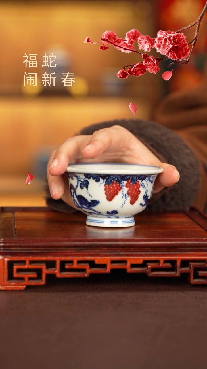 【闪购商品】杯子永明尚玩窑景德镇纯手工陶瓷瓷瓷