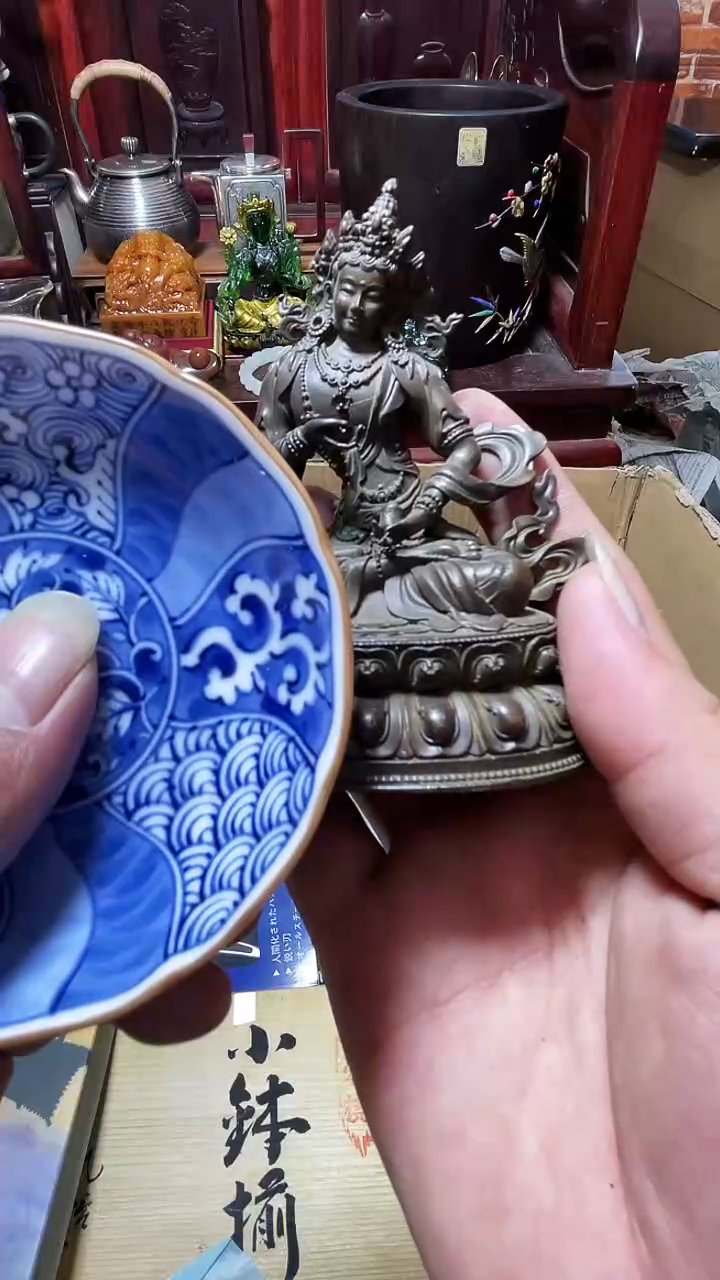 1瓷器瓷器瓷器瓷器瓷器
