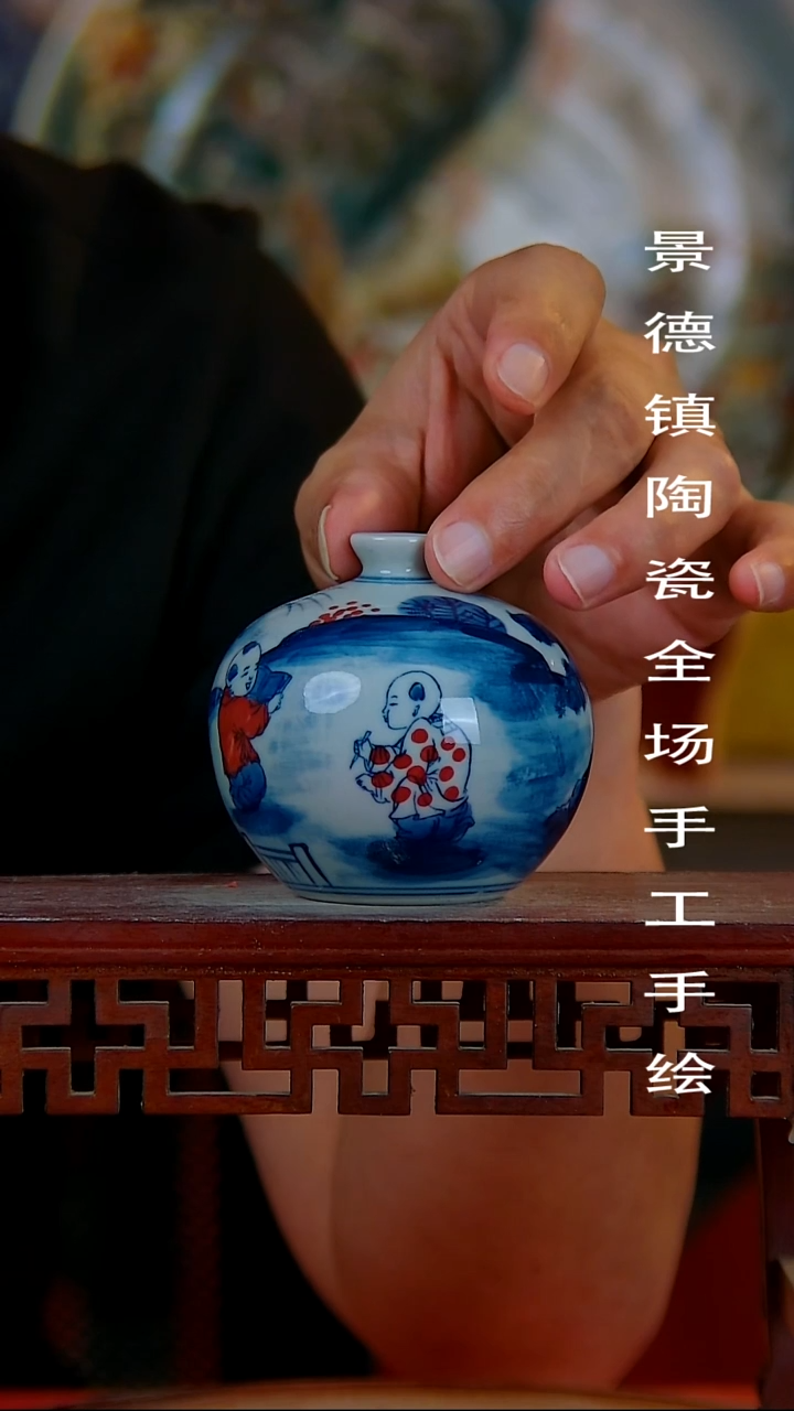 摆件景德镇陶瓷 全场手工手绘