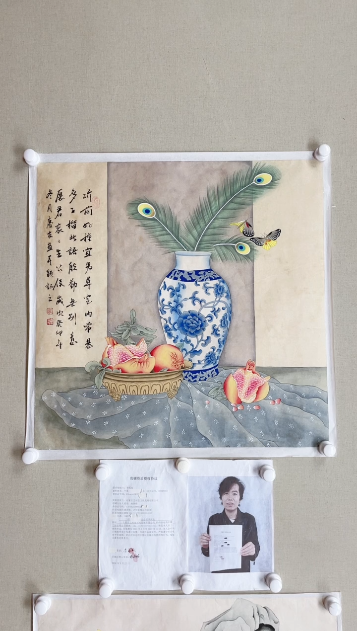 【闪购商品】国画68*68 李庆友李庆友李庆友李庆友