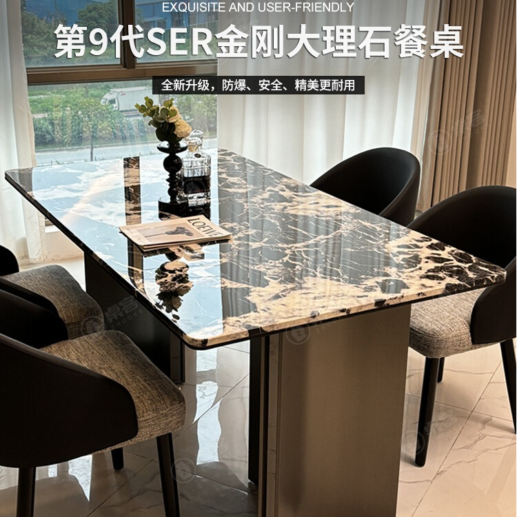奢石纹理大理石餐桌椅轻奢高端现代简约天然宝格丽黑餐桌轻奢餐桌