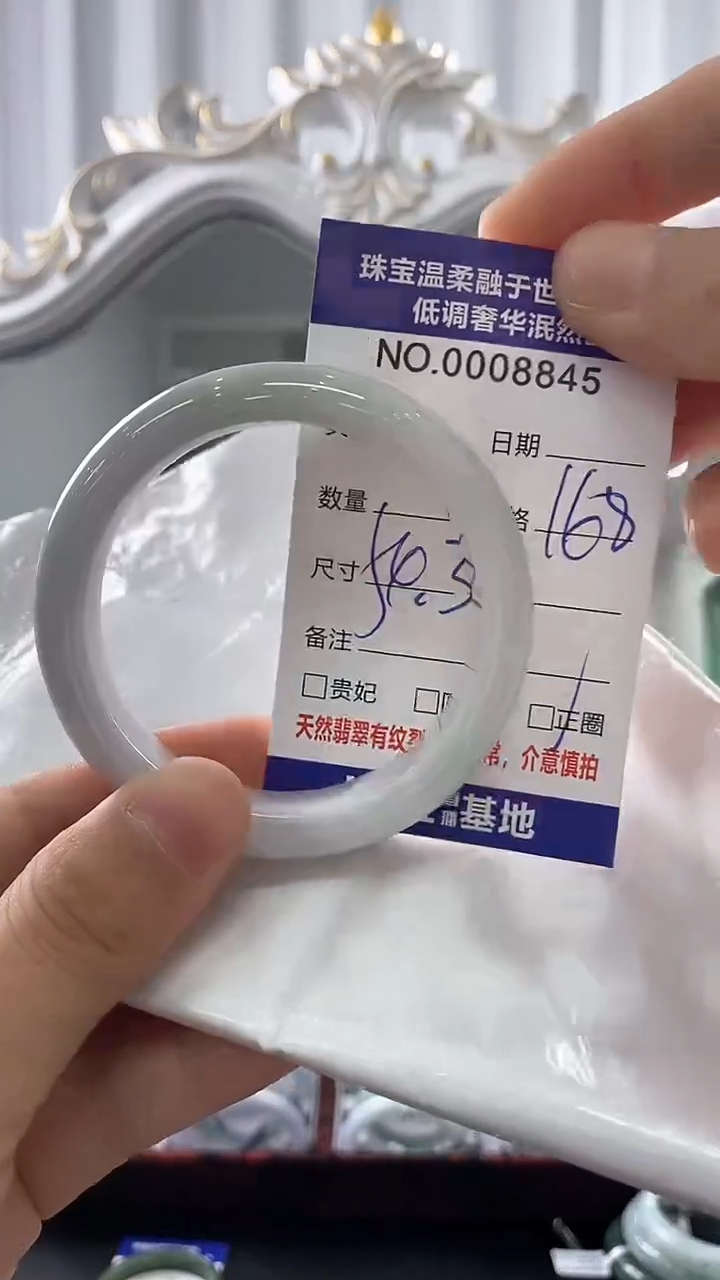 翡翠手镯未镶嵌天然缅甸A货翡翠