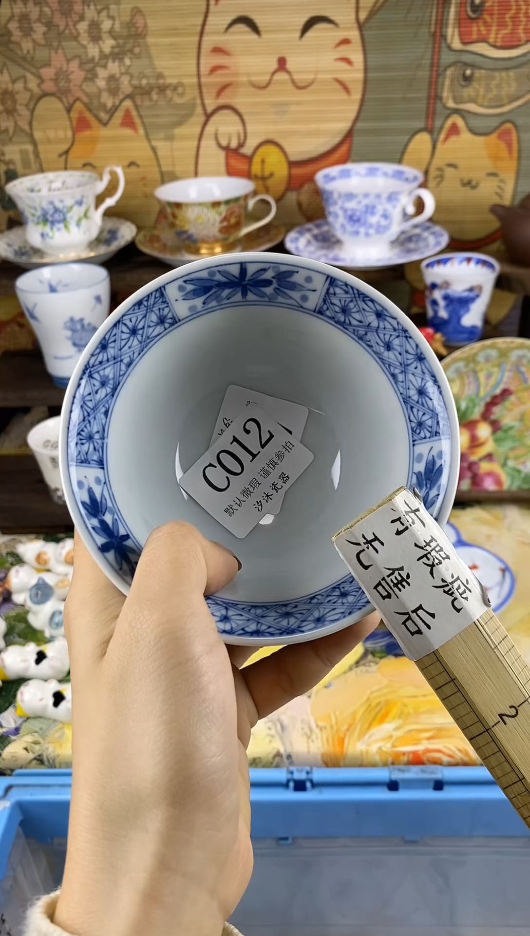 瓷片M****NC      012