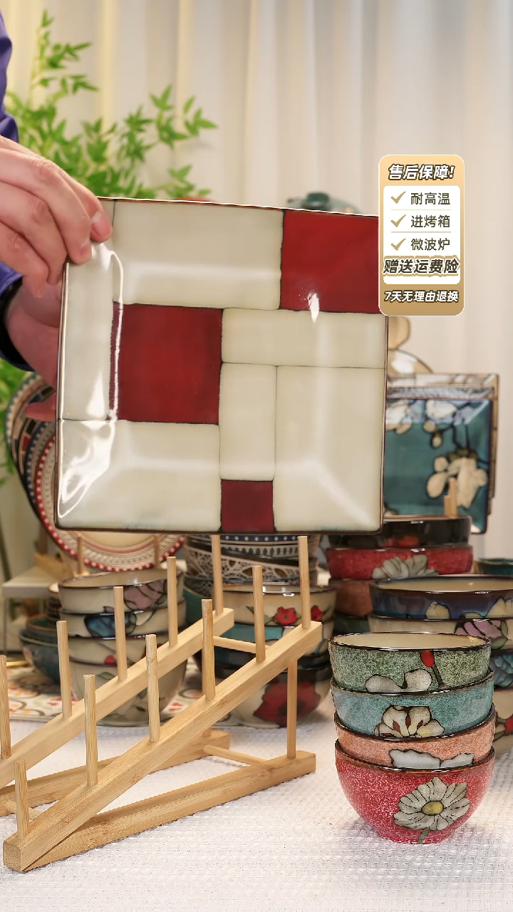 【闪购商品】2只装8 寸方盘1111111