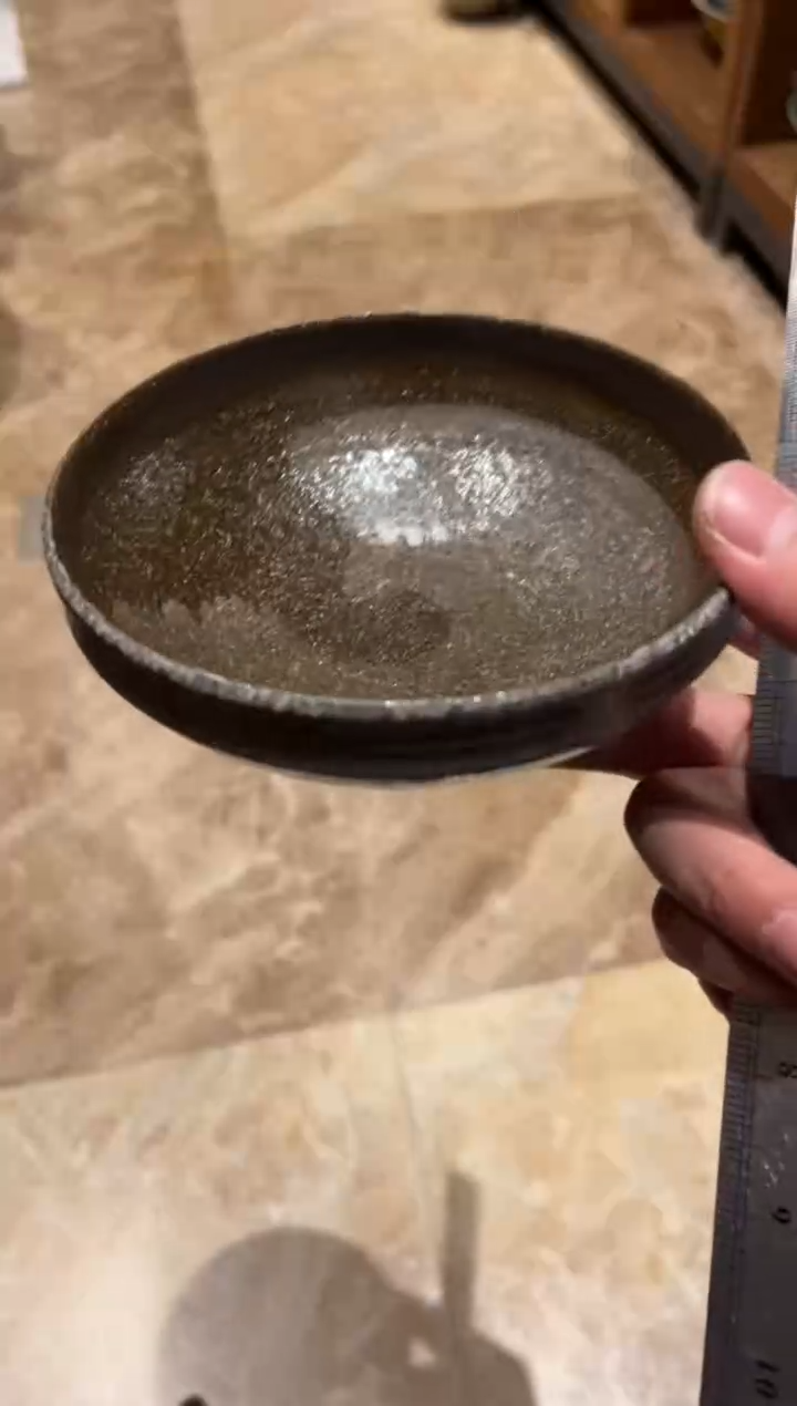 【闪购商品】瓷片246 黑粉引立口小碗1个