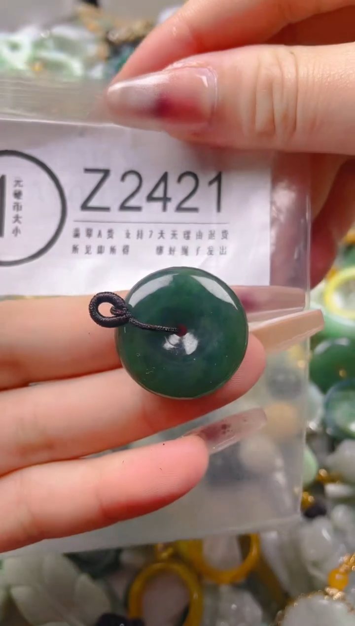 【闪购商品】翡翠颈饰未镶嵌/Z/翡翠A货一图一物