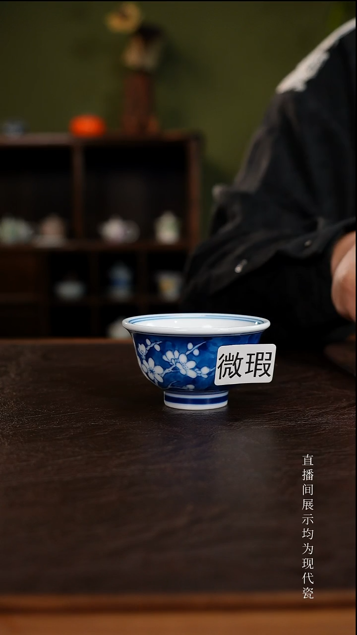 三钰堂茶具直播闪购专属链接(以闪拍图片为准)