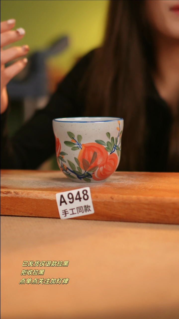 【闪购商品】其他A948窑林瓷业陶瓷陶瓷