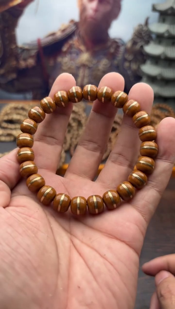 紫金鼠手串14号腰带